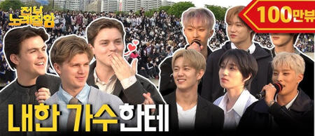 everyone sings well ep.53