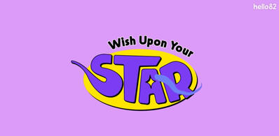 hello82 wish upon your star